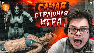 САМАЯ СТРАШНАЯ ИГРА 2021 ГОДА! Я ИСПУГАЛСЯ ДО МУРАШЕК! (The Mortuary Assistant)