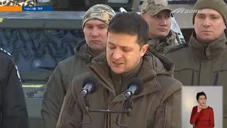 Зеленский в Донецкой области поздравил военных с Днем ВСУ