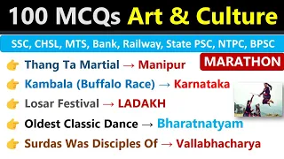 Top 100 Art & Culture Important MCQs  | Art And Culture Of India MCQs Questions And Answers |