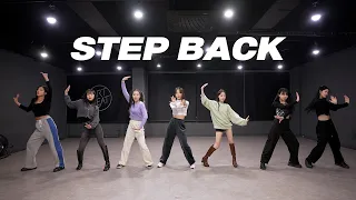 GOT The Beat - Step Back | Dance Cover | Practice ver.