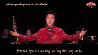 【MV chính thức 2021】XÍCH LINH - Bản Giao Hưởng【赤伶】Vietsub || Pinyin 李玉刚 Lý Ngọc Cương