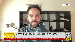 Путин огласил военное положение! Что будет с ВОТ? Ответил ведущий программы "Воздух"