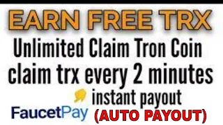 Earn Tron (Trx) Every 2 Minute Auto Payout Faucetpay Wallet || Easy Free Earn With Maketrx.Biz 2021.