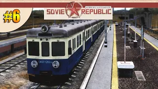 ЖД в деревню ВСЕ на ПОЛЯ!! | Workers & Resources Soviet Republic прохождение #S4 #6