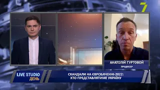 Скандали на «Євробаченні-2022»: хто представлятиме Україну