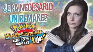 ¿Era necesario un REMAKE de Pokémon MUNDO MISTERIOSO?