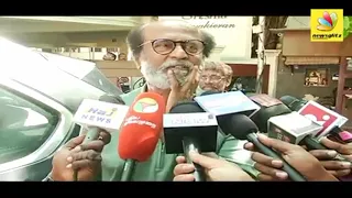 rajini insulted vijay song