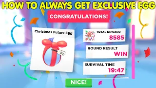 🤩HOW TO ALWAYS GET THE NEW EXCLUSIVE EGG IN FROSTYCLAWS FURY!❄️100 EGG FAST! ADOPT ME ROBLOX