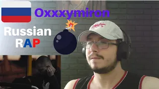 Italian guy reacting to Oxxxymiron   Город под подошвой RUSSIAN RAP REACTION РУССКИЙ РЭП РЕАКЦИЯ