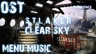 "Музыка с меню": S.T.A.L.K.E.R. Чистое небо/Clear sky OST