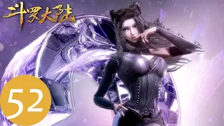 ENG SUB【斗罗大陆 Soul Land】EP52 | 唐三离开了毒斗罗的药园