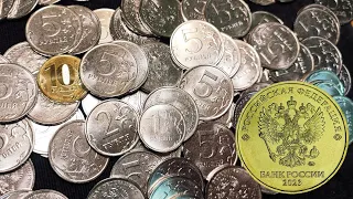 С появлением 5 рублей 2023 теперь есть полный комплект монет регулярного чекана 2023 года!