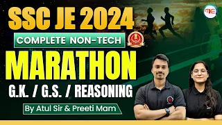 SSC JE 2024 | NON-Tech Marathon SSC JE 2024 Maha marathon GK/GS For SSC JE by Preeti Mam & Atul Sir