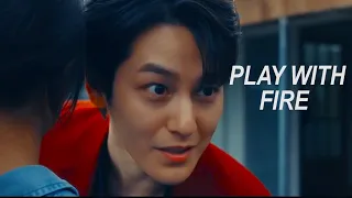 Lee Rang / Kim Bum / Play with Fire  [Tale of the nine tailed]