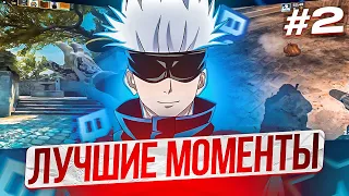 SKYWHYWALKER ЛУЧШИЕ МОМЕНТЫ #2 | УГАРНЫЕ МОМЕНТЫ С СКАЕМ #skywhywalker #csgo