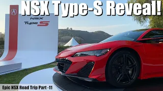 NSX Type S Reveal!  Follow us to the private Acura event!