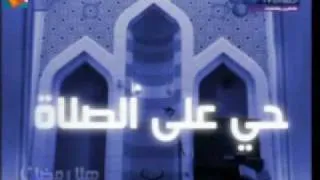 أحلى آذان? Abu Bakr As-Shatiri - Beautiful Aadhaan