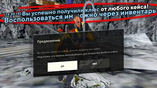 КЕЙСЫ и КЛЮЧИ на ШАХТЕ? ПОЛНАЯ ПРОВЕРКА, 6 ЧАСОВ РАБОТЫ в GTA RADMIR RP