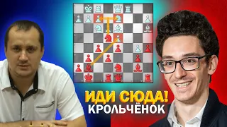 шахматы Фабиано Каруана vs Вячеслав Витик titled tuesday