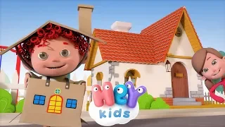 Yo Tengo Una Casita 🏠 Cancion Infantil | HeyKids