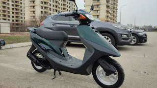 Honda Tact AF-30 Сливки с контейнера!!!