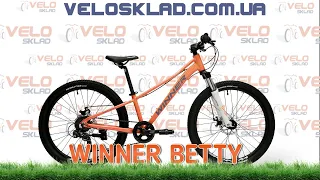Winner Betty - підлітковий велосипед для дівчинки на 24" колесах