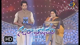Nayanaalu Kalise Song | Chitra,Dinakar Performance | Swarabhishekam | 11th February 2018| ETV Telugu