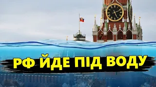 ВРАЖАЮЧЕ відео! ПОТОП на РФ змиває цілі МІСТА! У Кремлі мовчать