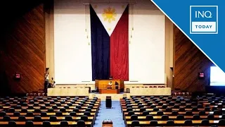 House approves MUP pension bill on final reading | INQToday