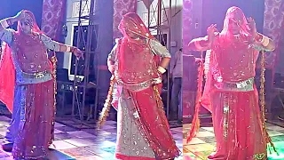 अफ़साना लिख देना..|| Rajasthani song || काकिसा का घूमर|| Rajasthani Folk Dance || Rajasthani song ||