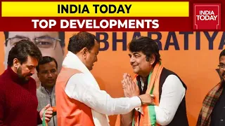 Top Headlines Of The Day | Gandhi Loyalist RPN Singh Joins BJP | January 25, 2021