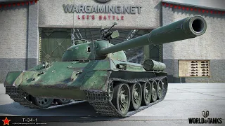 Т-34-1 WOT  Прокачка