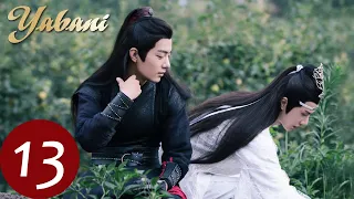 Yabani 13 (Xiao Zhan, Wang Yi Bo, Zoey Meng) | 陈情令 The Untamed