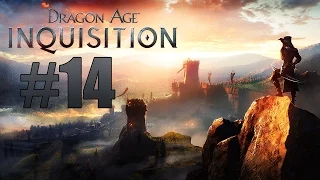 [PS4] Dragon Age: Inkwizycja [#14] Pozory mylą!