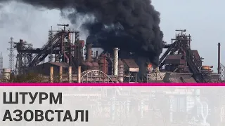 Внаслідок авіаудару по "Азовсталі" загинули дві цивільні жінки