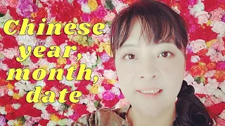 14. 2020 Learn Chinese Year|month|date|What day is today? |Learn Chinese With Sharon|I like Mandarin