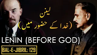 Bal-e-Jibril: 129 | Lenin Khuda Ke Hazoor Mein | Lenin Before God | Allama Iqbal | Iqbaliyat