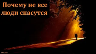 "Бог хочет, чтобы все люди спаслись". И. Л. Липатников. МСЦ ЕХБ