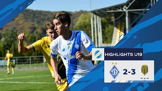 ДИНАМО U19 Київ - РУХ Львів U19. Чемпіонат юнацьких команд, 6-й тур 2:3 НАЙКРАЩІ МОМЕНТИ