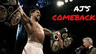 Anthony Joshua- The Comeback- Gangster's Paradise