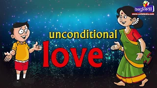 Unconditional love || Kids Story || Panchtantra Story