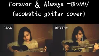 Bullet for my Valentine -  Forever & Always (Acoustic Cover)