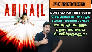 DON'T WATCH THE TRAILER|செம்மையான TWISTஓட SLASHER HORROR COMEDY|எப்படி இப்படி புதுசா யோசிக்கிறானுங்க