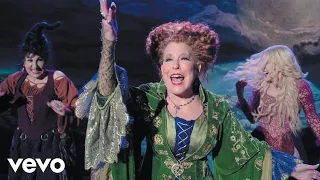 Bette Midler, Sarah Jessica Parker, Kathy Najimy - One Way Or Another (From "Hocus Pocus 2")