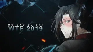 Mo Dao Zu Shi || Визитка (Anime spoiler, ENG SUB)