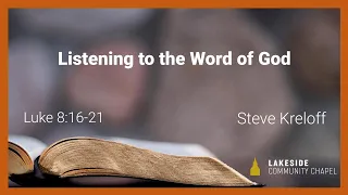 Listening to the Word of God [ASL] - Steve Kreloff