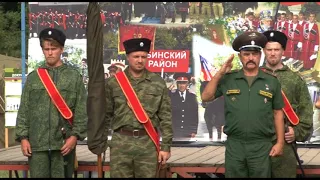 В Абинском районе проходят казачьи военно-полевые сборы