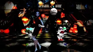Grim Grinning Ghosts - Keiko, Haro, GMs