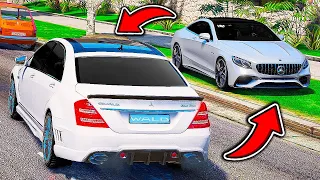 ОБМЕНЯЛ СТАРЫЙ MERCEDES НА S63 COUPE  - РЕАЛЬНАЯ ЖИЗНЬ В GTA 5 ⚡ГАРВИН