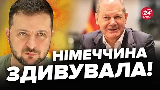 🔥ЗЕЛЕНСЬКИЙ зробив екстрену заяву / Є ЧУДОВІ НОВИНИ для України